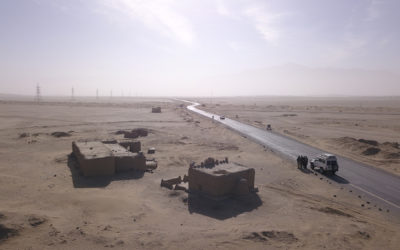 Pakistan Checkpoint